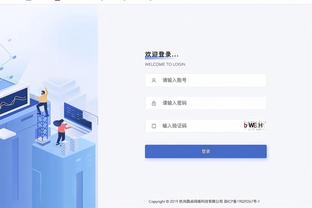 华体会体育彩票截图0